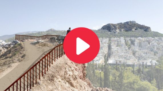 Video με την ανάπλαση στο Λόφο Στρέφη από το Δήμο Αθηναίων και την Prodea