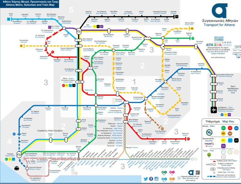 Athens Metro: plans for expanding the network to 100 stations - Which 6 ...