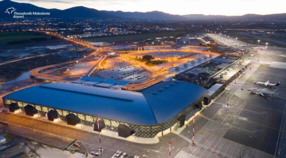 Το αεροδρόμιο Μακεδονία-ΠΗΓΗ: Fraport