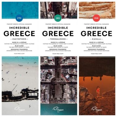 Το νέο περιοδικό της Fraport Greece