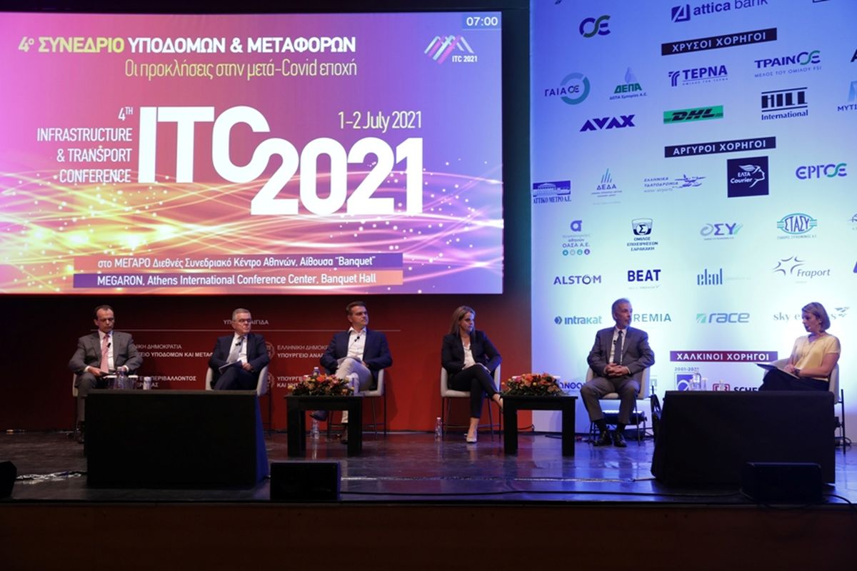 Πηγή Φωτογραφίας: ITC 2021