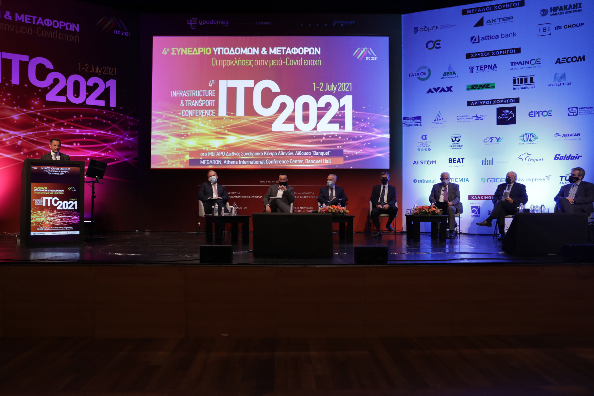 Η Στρογγυλή Τράπεζα των Κατασκευών, στο 4ο Συνέδριο Υποδομών και Μεταφορών ITC 2021