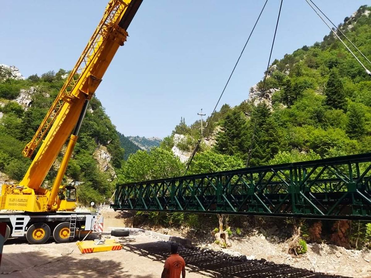 Η νέα γέφυρα Bailey στην Καρδίτσα-Πηγή Φωτογραφίας: Περιφέρεια Θεσσαλίας