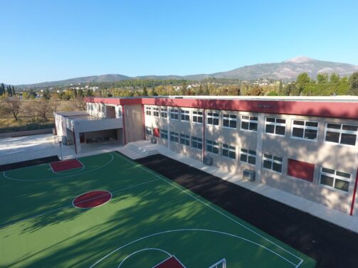 Το νέο σχολικό κτίριο στην Ερέτρια-Πηγή: Περιφέρεια Στερεάς Ελλάδας