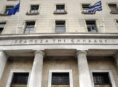 Τράπεζα της Ελλάδος EUROKINISSI / ΖΩΝΤΑΝΟΣ ΑΛΕΞΑΝΔΡΟΣ