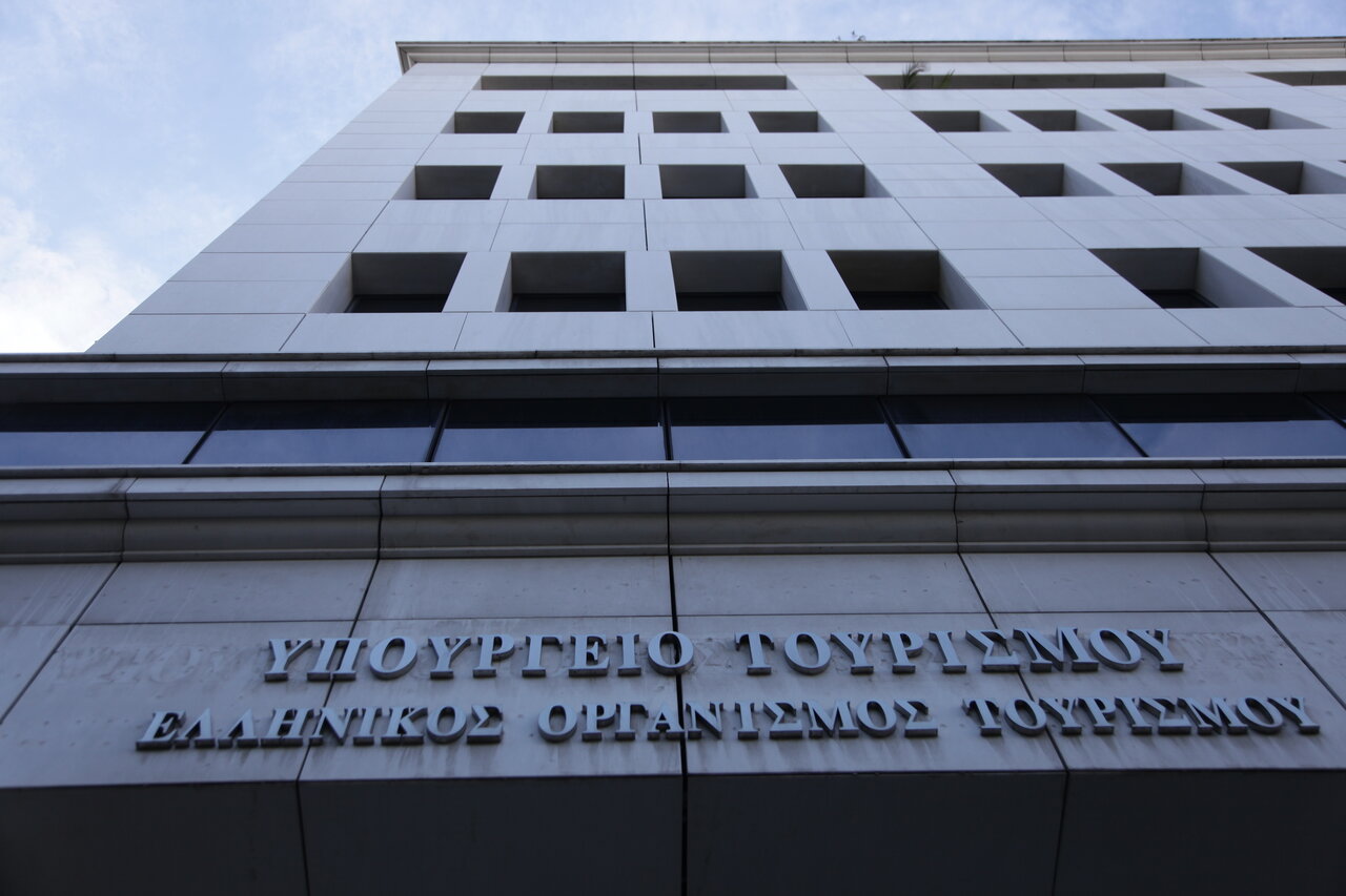 Υπουργείο Τουρισμού Πηγή: EUROKINISSI/ΓΙΑΝΝΗΣ ΠΑΝΑΓΟΠΟΥΛΟΣ