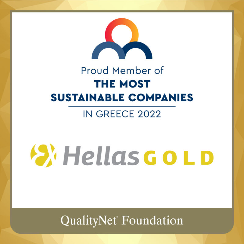 HELLAS GOLD Πηγή: Ελληνικός Χρυσός