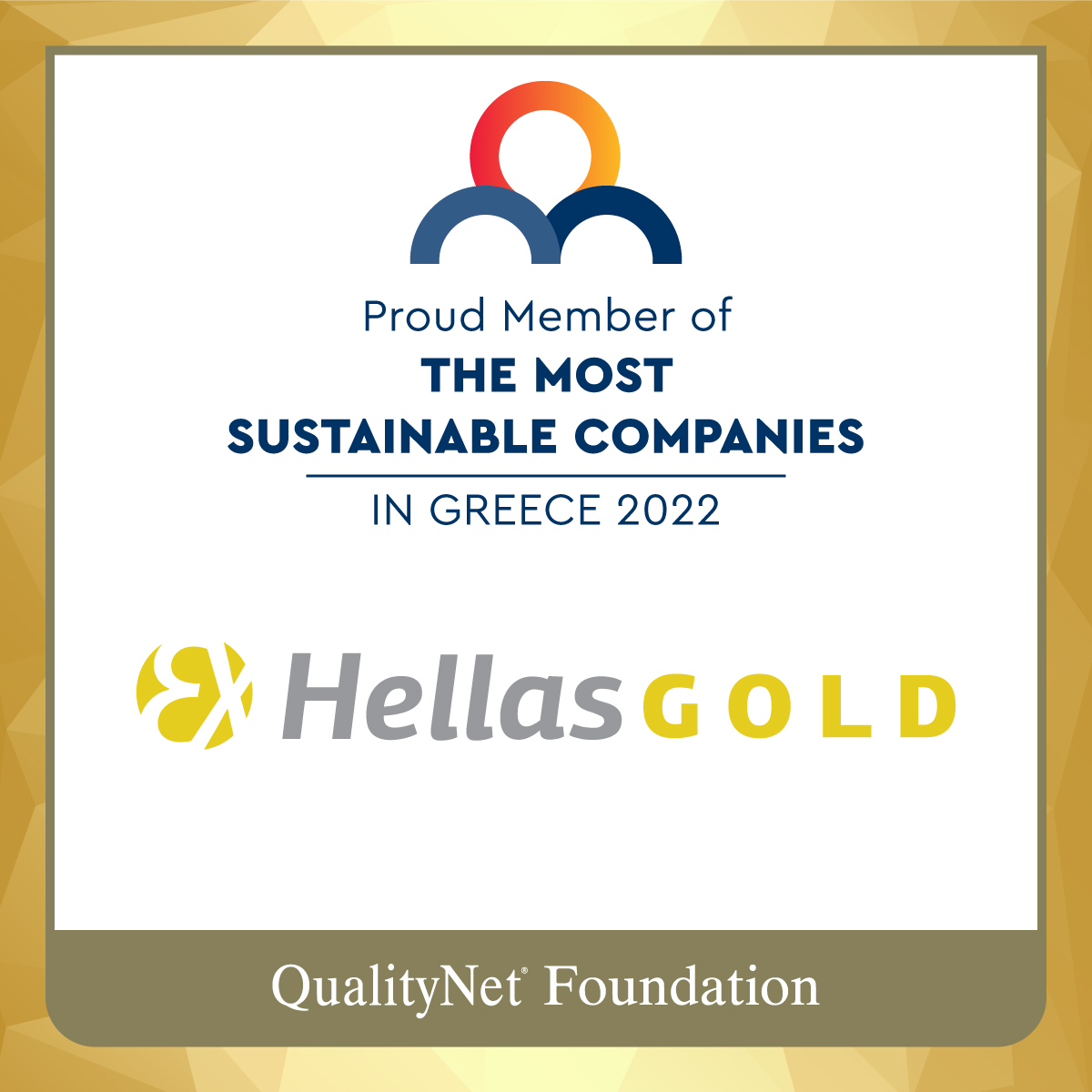 HELLAS GOLD Πηγή: Ελληνικός Χρυσός