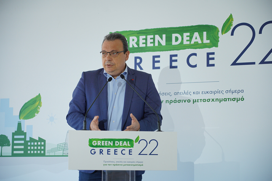 Sokratis-Famellos-Green-Deal-Greece-2022 Πηγή: ΤΕΕ