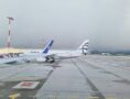 αεροπλάνο της Aegean στο αεροδρόμιο Ελ.Βενιζέλος