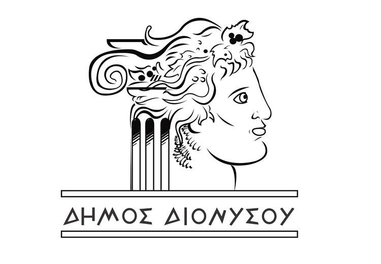 Δήμος Διονύσου logo Πηγή: Δήμος Διονύσου