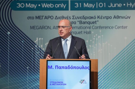 Ο Μιχάλης Παπαδόπουλος στο βήμα του 5ου Συνεδρίου Υποδομών και Μεταφορών