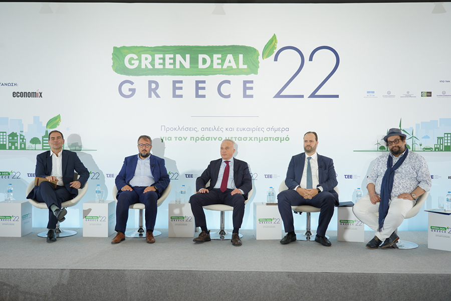 Panel-Prasines-Xrimatodotiseis-kai-Ependyseis_Greeen-Deal-Greece-2022 Πηγή: ΤΕΕ