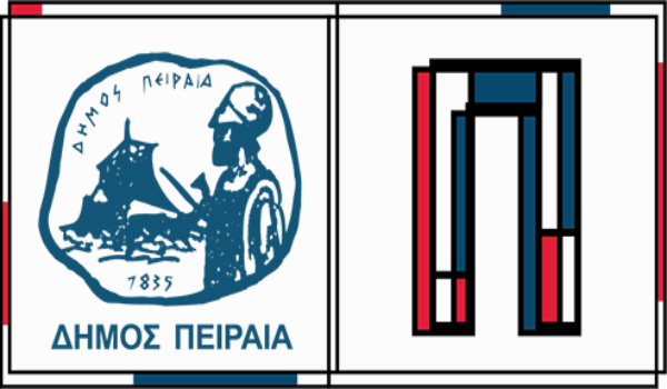 dimospeiraia-logo Πηγή: Δήμος Πειραιά