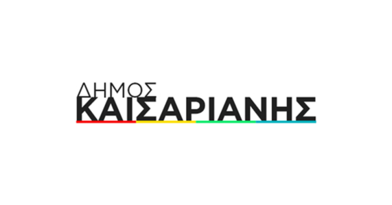Δήμος Καισαριανής logo Πηγή: Δήμος Καισαριανής