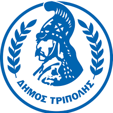 δημος τριπολης logo Πηγή: Δήμος Τρίπολης
