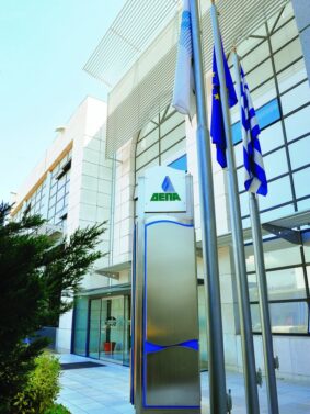 ΔΕΠΑ_ΕΜΠΟΡΙΑΣ Πηγή:ΔΕΠΑ_ΕΜΠΟΡΙΑΣ