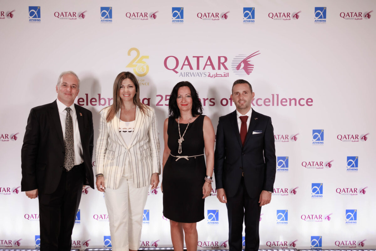 Qatar Airways και ο Διεθνής Αερολιμένας Αθηνών 25 χρόνια Πηγή: Qatar Airways