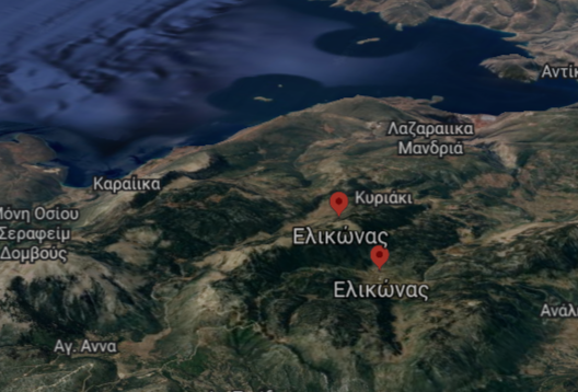 elik.earth Πηγή: Περιφέρεια Στερεάς Ελλάδας