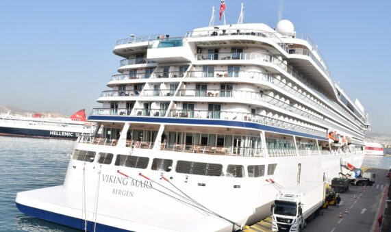 ΟΛΠ Α.Ε. Viking Cruises Πηγή: ΟΛΠ Α.Ε