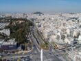 Άποψη της Αθήνας από ψηλά - Πηγή: ypodomes.com / Credits: ΑΡΤΕΜΙΣ ΣΚΟΥΛΙΚΑ