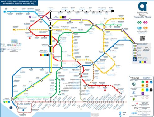 Χάρτης Μετρό και Δίκτυο Μέσων Σταθερής Τροχιάς Αθήνας. Πηγή: Αδάμ Κυριάκου