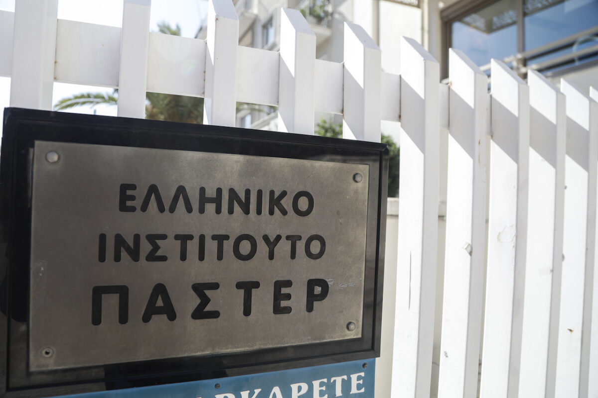 Ελληνικό Ινστιτούτο Παστέρ. (EUROKINISSI/ΣΩΤΗΡΗΣ ΔΗΜΗΤΡΟΠΟΥΛΟΣ)