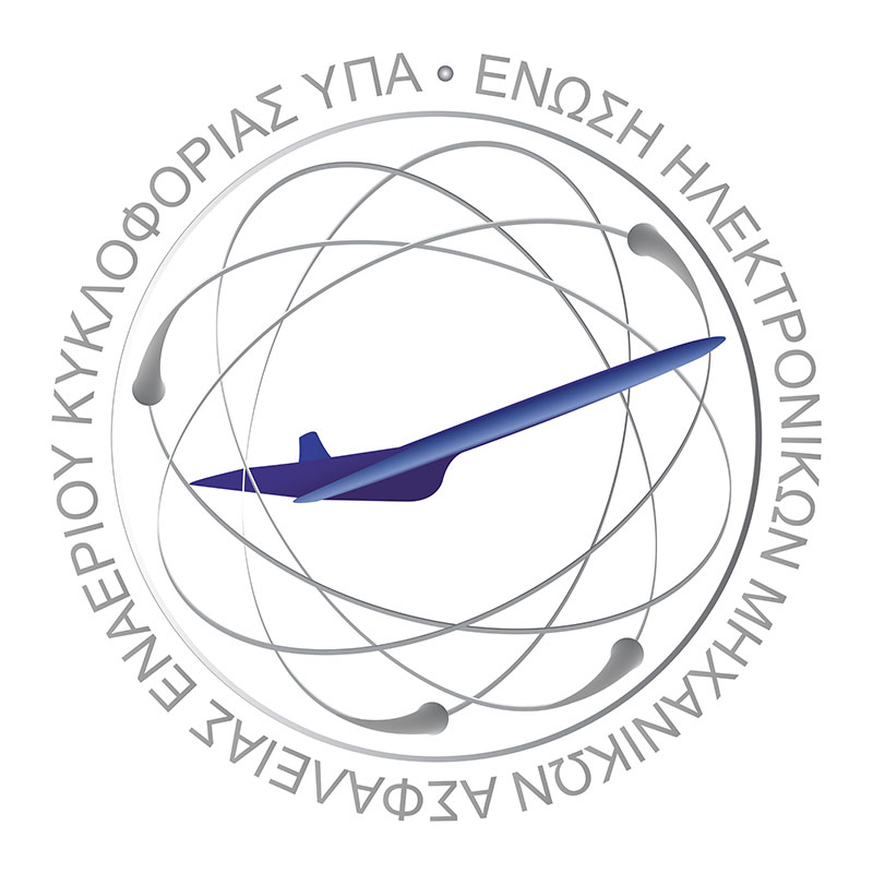 big-logo-enhmaek Πηγή:ΕΝΗΜΑΕΚ/ΥΠΑ