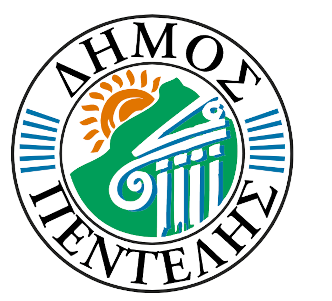 Δήμος Πεντέλης Logo - Πηγή: Δήμος Πεντέλης