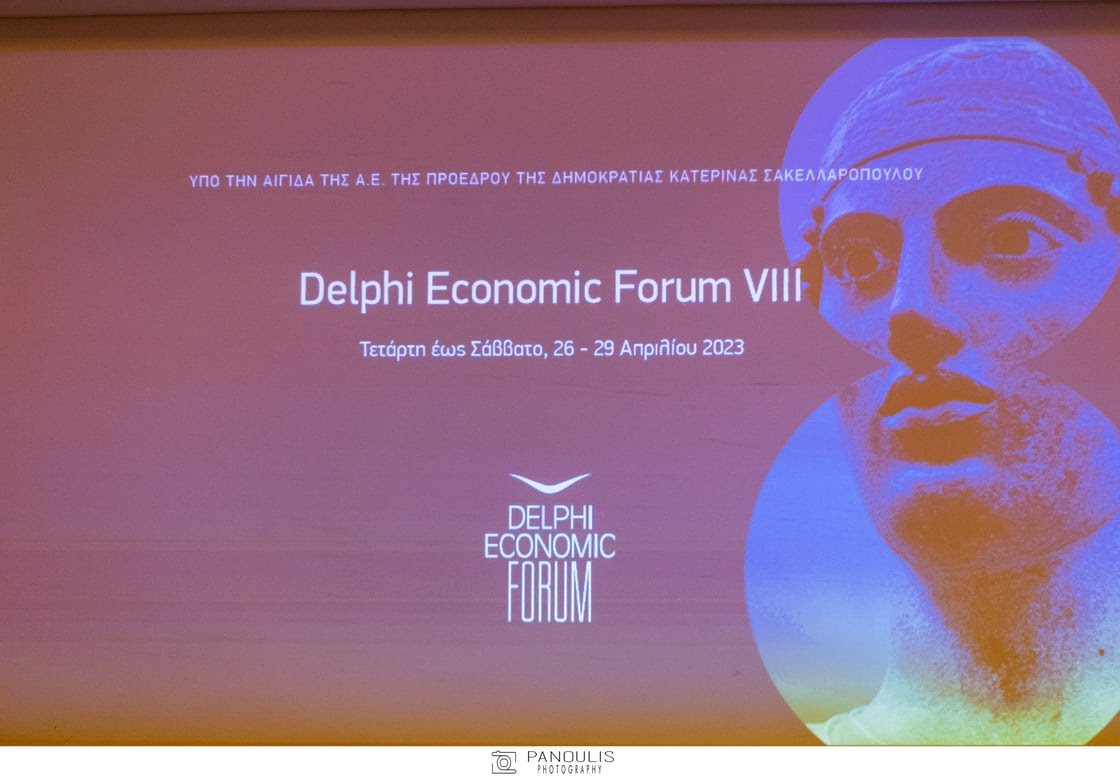 Οικονομικό Φόρουμ των ΔελφώνΠηγή: DELPHI ECONOMIC FORUM