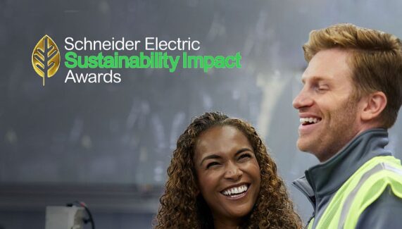 Η Β΄ Φαση των Sustainability Impact Awards Πηγή: Schneider Electric