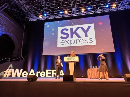 Βράβευση SKY express - ERA Awards - Πηγή: SKY express