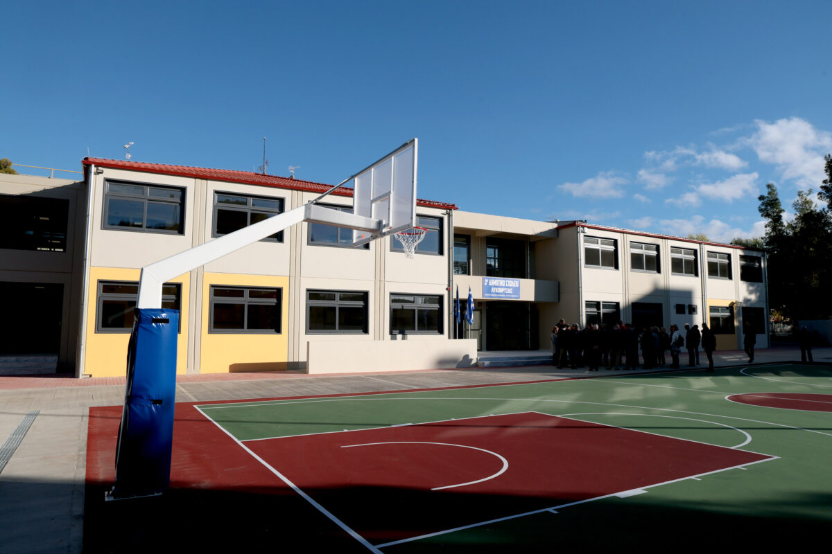 νέο Σχολικό Συγκρότημα στο Δήμο Λυκόβρυσης-Πεύκης Πηγή: Περιφέρεια Αττικής