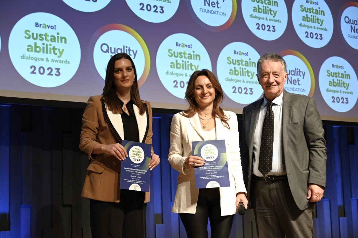 Διάκριση ΤΑΙΠΕΔ, Bravo Sustainability Dialogue & Awards 2023 - Πηγή: ΤΑΙΠΕΔ