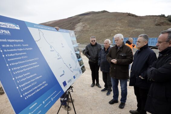 Επίσκεψη Σταϊκούρα στο υπό κατασκευή τμήμα Λαμία - Ξυνιάδα του νέου αυτοκινητόδρομου Ε65 (Ιανουάριος 2024) - Φωτό: Υπουργείο Υποδομών & Μεταφορών