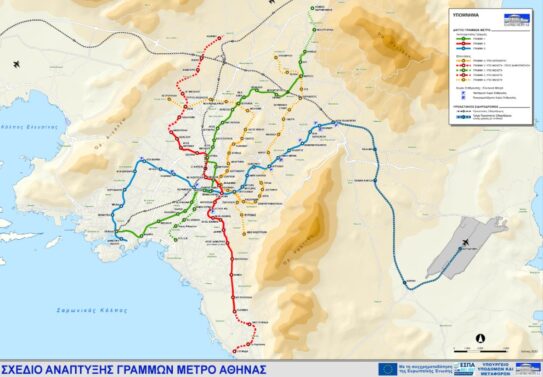 Το δίκτυο Μετρό της Αθήνας - Πηγή: Ελληνικό Μετρό