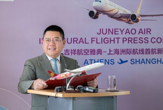 Wang Junjin, Πρόεδρος της Juneyao Air ΠΗΓΗ: ΔΑΑ
