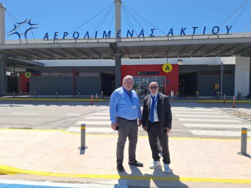Αεροδρόμιο Ακτίου - Πηγή: Περιφέρεια Δυτικής Ελλάδας