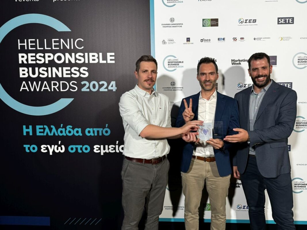 Νέα Οδός και Κεντρική Οδός στα Hellenic Responsible Awards 2024. Πηγη: Νέα Οδός