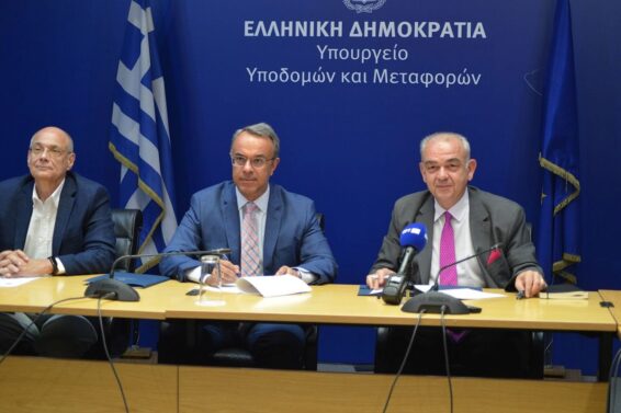 Μνημόνιο Συνεργασίας μεταξύ του Υπουργείου Υποδομών και Μεταφορών και του Εθνικού Μετσόβιου Πολυτεχνείου Πηγή: Υπουργείο Υποδομών και Μεταφορών