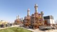 σταθμός παραγωγής ενέργειας ανοικτού κύκλου ισχύος 282ΜW στο Ιράκ Πηγη: ΑΒΑΞ