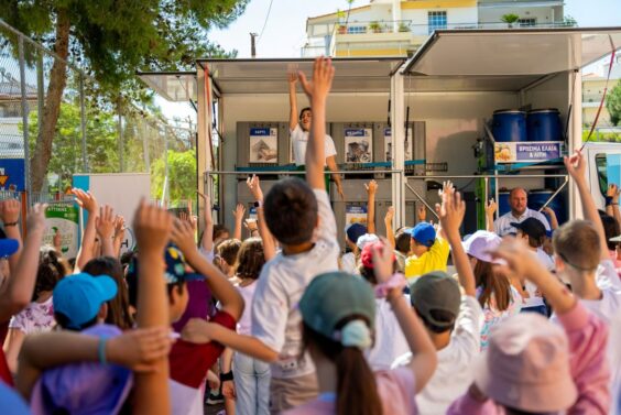 Εκπαιδευτικό πρόγραμμα ανακύκλωσης «THE GREEN CITY» Πηγή: ΔΕΗ