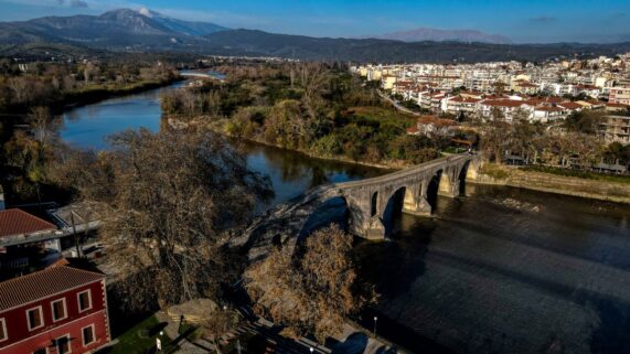 Άρτα - Φωτογραφία αρχείου - Φωτό: EUROKINISSI / ΑΝΤΩΝΗΣ ΝΙΚΟΛΟΠΟΥΛΟΣ