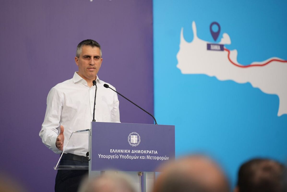 Πηγή: Υπουργείο Υποδομών και Μεταφορών