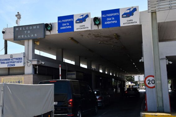 Πηγή: Υπουργείο Εσωτερικών
