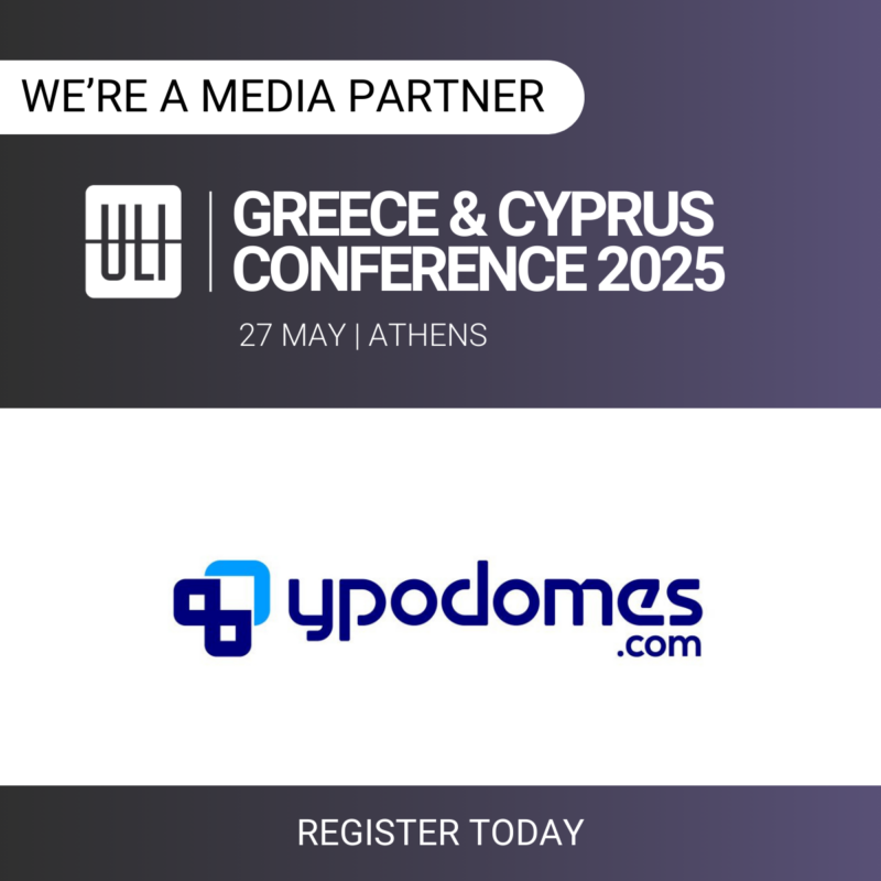 Πηγή:ULI Greece & Cyprus
