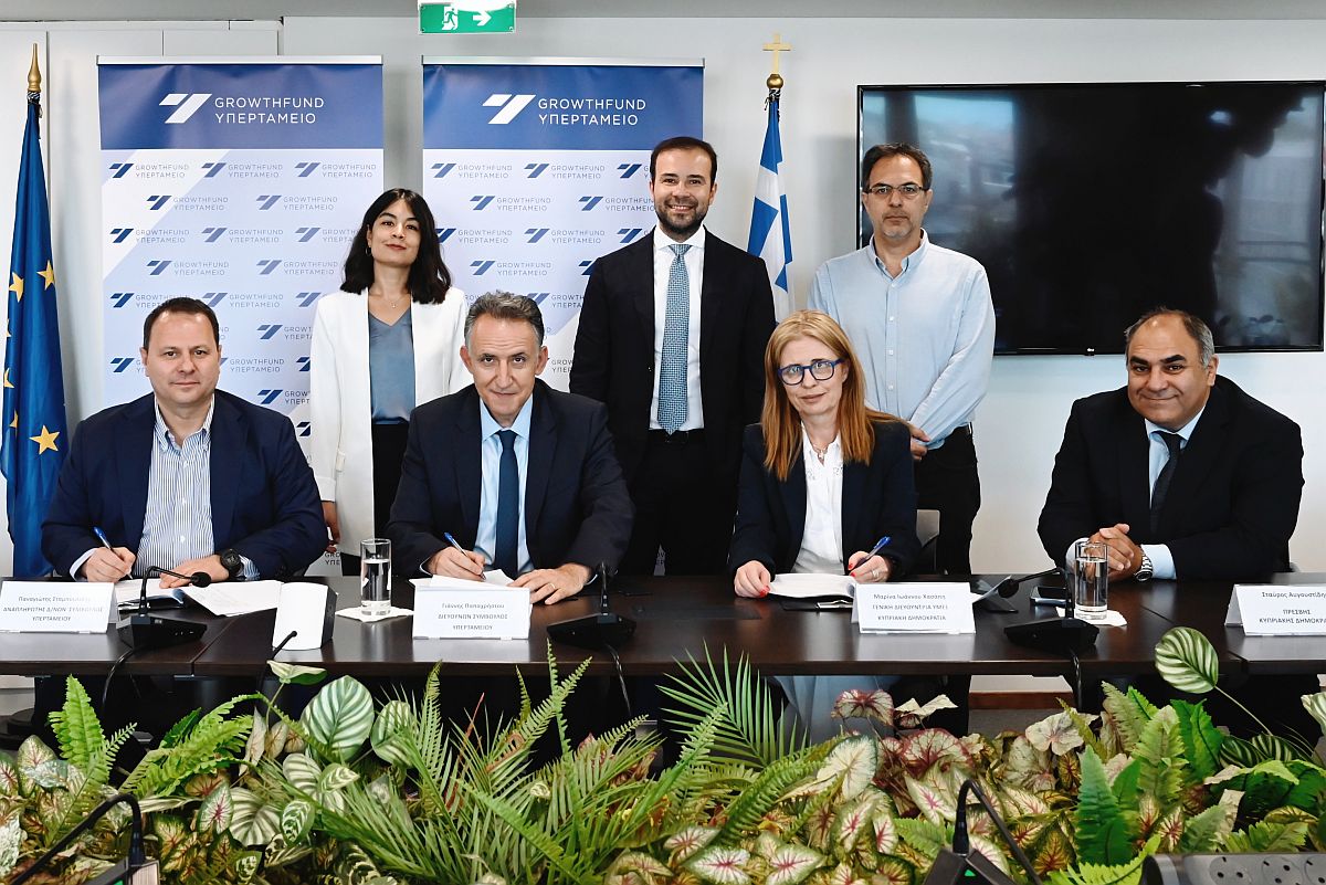 Πηγή: Υπερταμείο