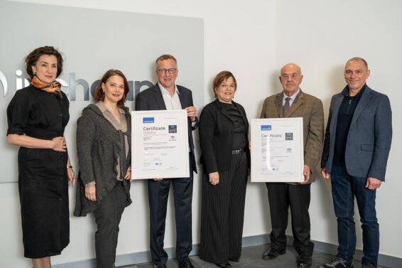 Πηγή: TÜV HELLAS (TÜV NORD)