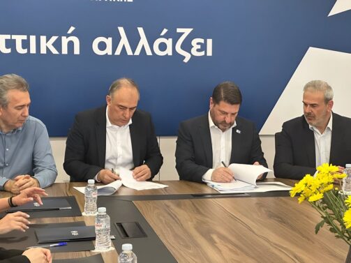 Πηγή: Περιφέρεια Αττικής