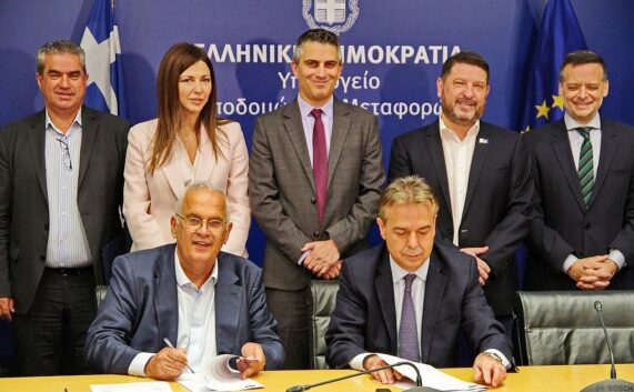 Πηγή: Υπουργείο Υποδομών και Μεταφορών